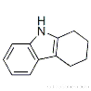 1,2,3,4-тетрагидрокарбазол CAS 942-01-8